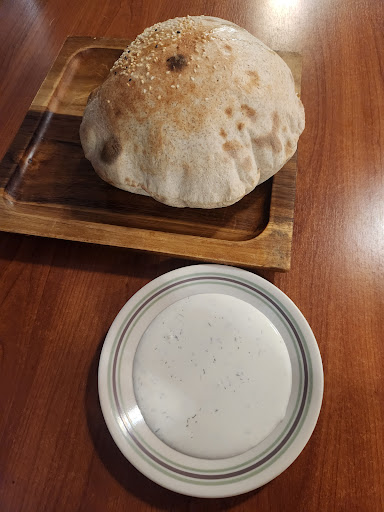 Photo of Anatolia's Gate Restaurant - 7084 Kingsway, Burnaby, BC V5E 1E7